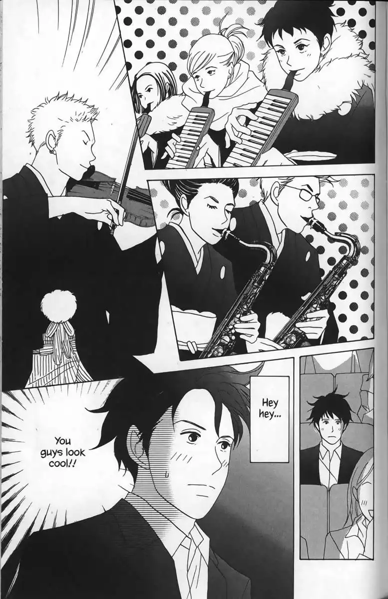 Nodame Cantabile Chapter 25 24